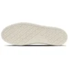 Chuck Taylor All Star Coupe Epais Triostar SP OX ”White Gold”