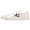 Chuck Taylor All Star Coupe Epais Tristar Am Ox ”White Zebra”