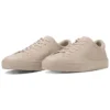 Chuck Taylor All Star Coupe Epais Wr Ox ”Beige”
