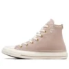 Chuck Taylor All Star Crafted Stitching ”Pink White”