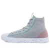 Chuck Taylor All Star Crater High ”Summer Daze – Ash Stone”