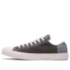 Chuck Taylor All Star ”Cream Brown”