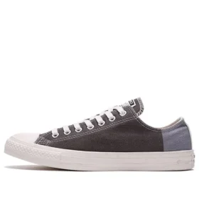 Chuck Taylor All Star ”Cream Brown”