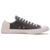 Chuck Taylor All Star ”Cream Brown”