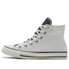 Chuck Taylor All Star ”Cream Yellow”