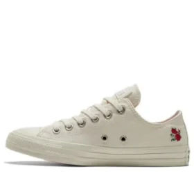 Chuck Taylor All Star ”Cream Yellow”