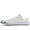 Chuck Taylor All Star ”Creamwhite”