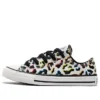 Chuck Taylor All Star ”Creamyellow”