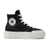 Chuck Taylor All Star Cruise HI ”Black White”