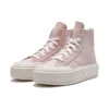 Chuck Taylor All Star Cruise HI ”Pink Sage”