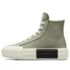 Chuck Taylor All Star Cruise ”Olive Green”