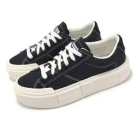 Chuck Taylor All Star Cruise OX ”Svart Vit”