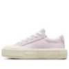 Chuck Taylor All Star Cruise ”Pink White”