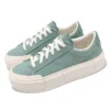 Chuck Taylor All Star Cruise ”Teal Green White”
