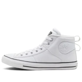 Chuck Taylor All Star CS Mid ”Vit”