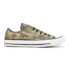 Chuck Taylor All Star Ctas OX ”Gold Khaki”