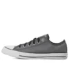 Chuck Taylor All Star Ctas Ox ”Grey”