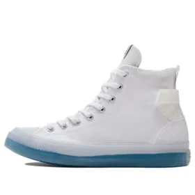 Chuck Taylor All Star CX ”CNY Tiger White Blue”