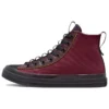 Chuck Taylor All Star CX Counter Climate High ”Dark Beetroot”