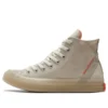Chuck Taylor All Star CX Crafted Comfort High ”Desert Sand”
