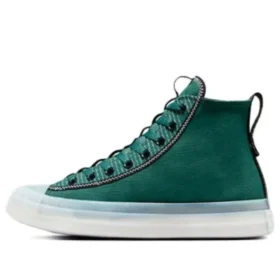 Chuck Taylor All Star CX ”Drago Scale”