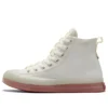 Chuck Taylor All Star CX Explore High ”Beach Stone”