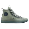 Chuck Taylor All Star CX Explore High ”Summit Sage”