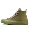 Chuck Taylor All Star CX Explore High Top ”Cosmic Turtle”