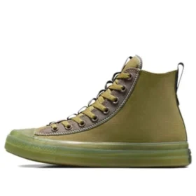Chuck Taylor All Star CX Explore High Top ”Cosmic Turtle”