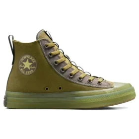 Chuck Taylor All Star CX Explore High Top ”Cosmic Turtle”