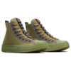 Chuck Taylor All Star CX Explore High Top ”Cosmic Turtle”