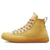 Chuck Taylor All Star CX Explore High ”Trailhead Gold”