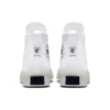 Chuck Taylor All Star CX Explore High ”White”