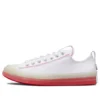 Chuck Taylor All Star CX Explore Low ”Color Pop”