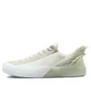 Chuck Taylor All Star CX FlyEase ”Egret Light Silver”