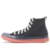 Chuck Taylor All Star CX High ”Black Wild Mango”