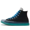 Chuck Taylor All Star CX High ”Digital Terrain – Black Court Green”