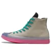Chuck Taylor All Star CX High ”Digital Terrain – String Hyper Pink”