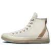 Chuck Taylor All Star CX High ”Egret”