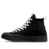 Chuck Taylor All Star CX High ”Explore Foundation”
