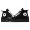 Chuck Taylor All Star CX High ”Explore Foundation”