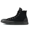 Chuck Taylor All Star CX High ”Future Utility – Svart”