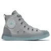 Chuck Taylor All Star CX High ”Grey Blue”