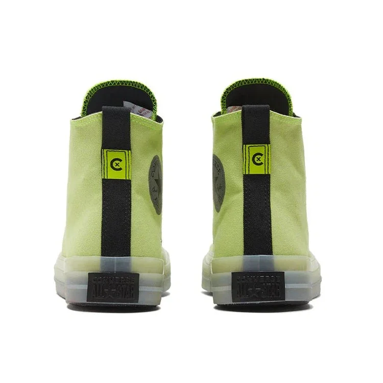 Chuck Taylor All Star CX High ”Hi-Vis Collection – Lemon Venom” Chuck Taylor All Star CX High ”Hi-Vis Collection – Lemon Venom”