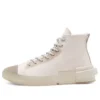 Chuck Taylor All Star CX High ”Pale Putty”