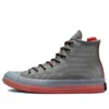 Chuck Taylor All Star CX High ”Pull Tab – Mason”