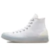 Chuck Taylor All Star CX High ”White”