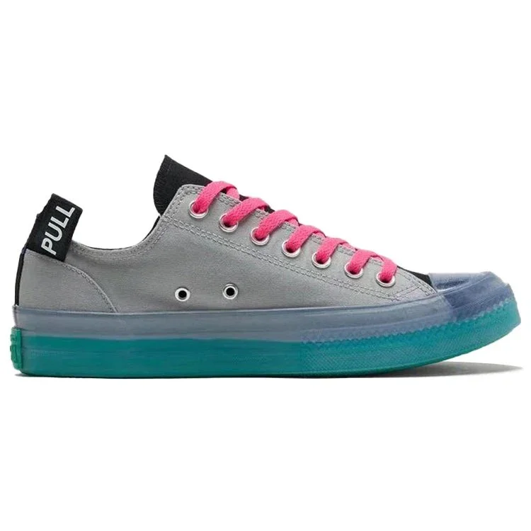 Chuck Taylor All Star CX Low ”Digital Terrain – Ash Stone” Chuck Taylor All Star CX Low ”Digital Terrain – Ash Stone”