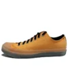 Chuck Taylor All Star CX Low ”Hi-Vis Collection – Flash Orange”