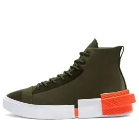 Chuck Taylor All Star CX ”Olive”